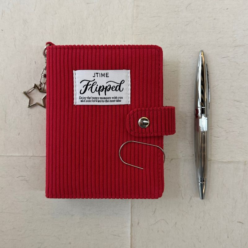 Ribbed Keepsake