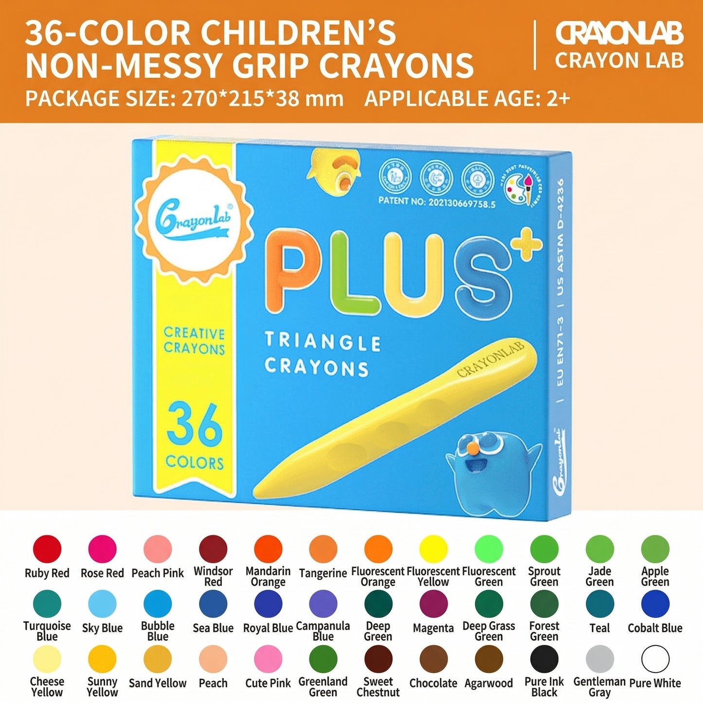 Pure Palette