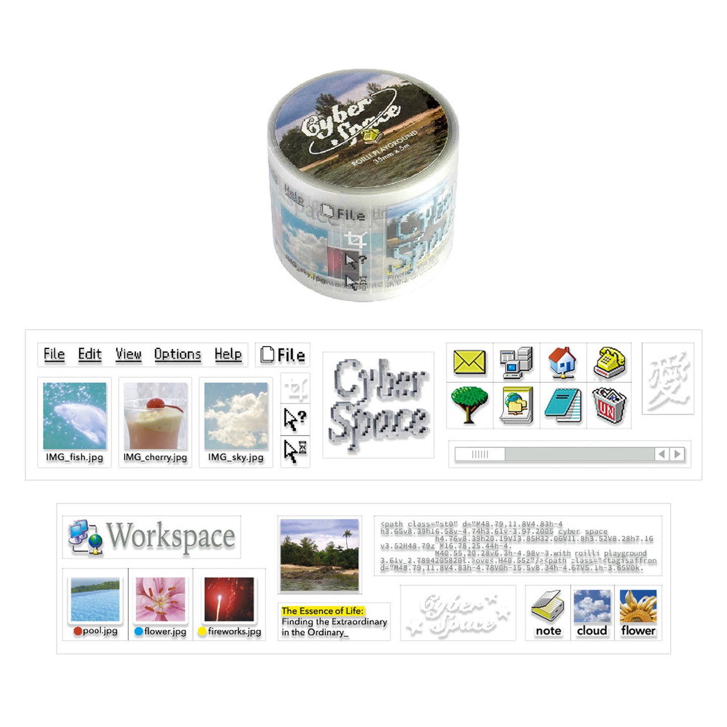 Cyber Space