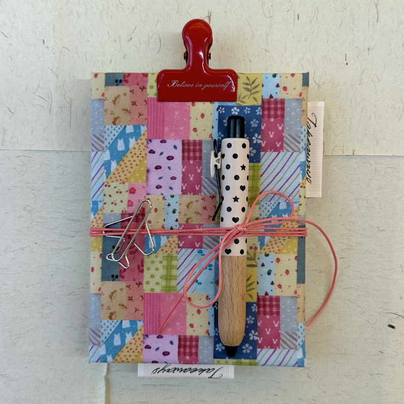 Cozy Patchwork