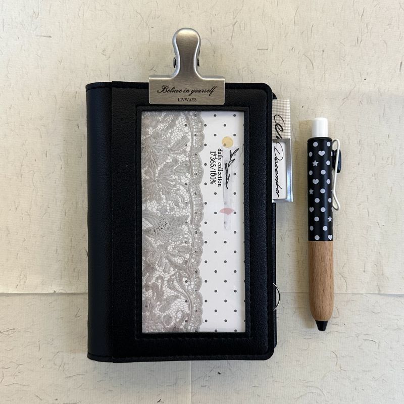 Frame