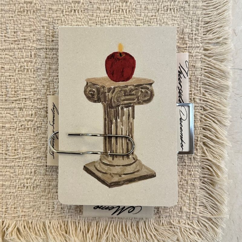 Apple Alight