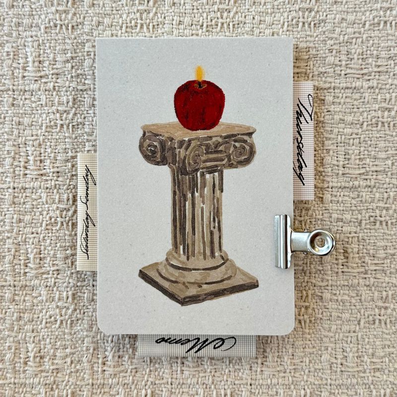 Apple Alight