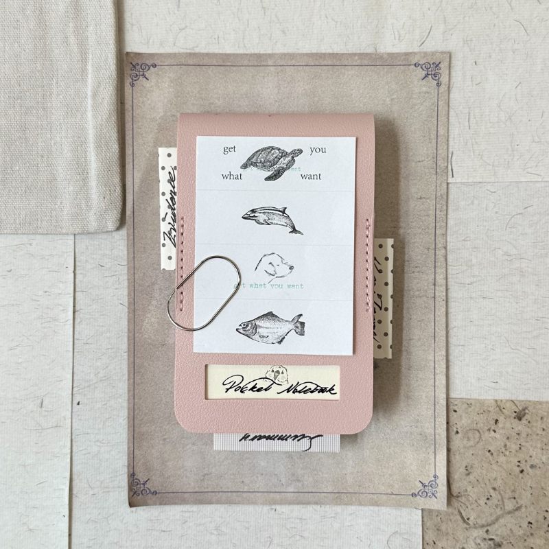 Pocket Archive