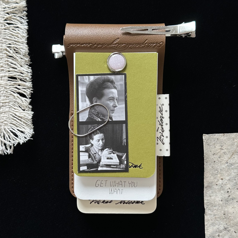 Pocket Archive