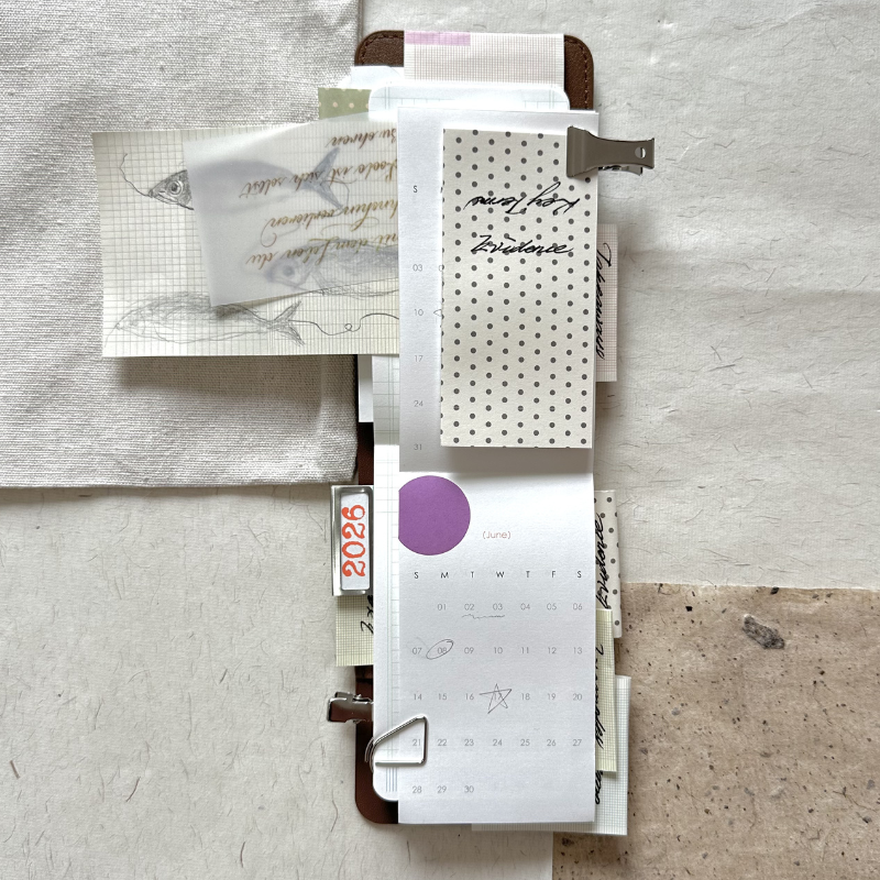 Pocket Archive