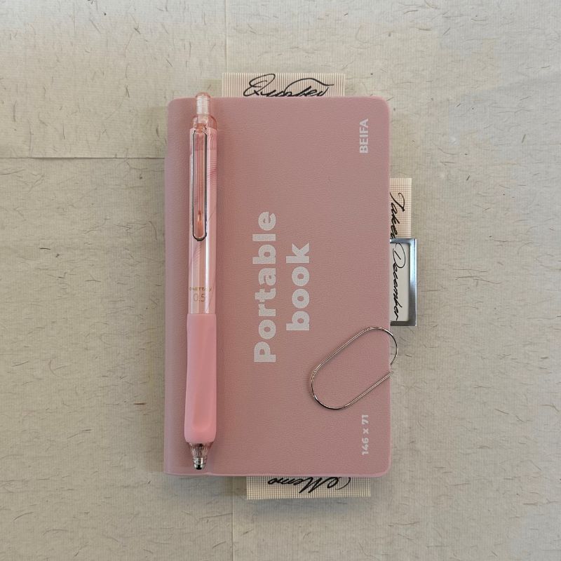 Pearl Companion