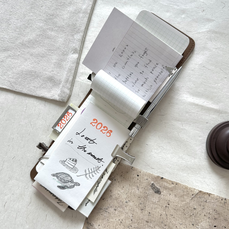 Pocket Archive