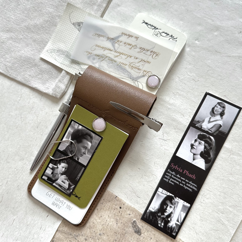 Pocket Archive