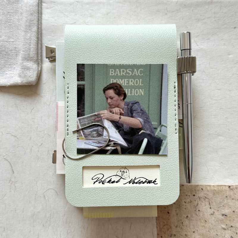 Pocket Archive