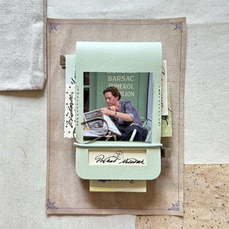 Pocket Archive