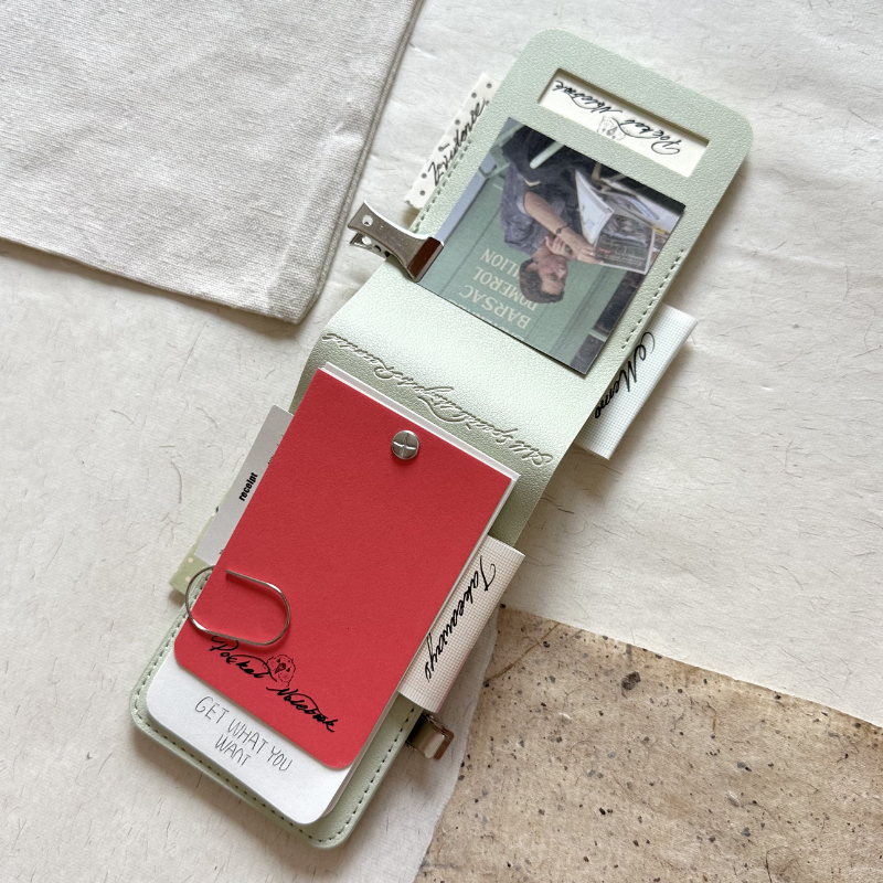 Pocket Archive