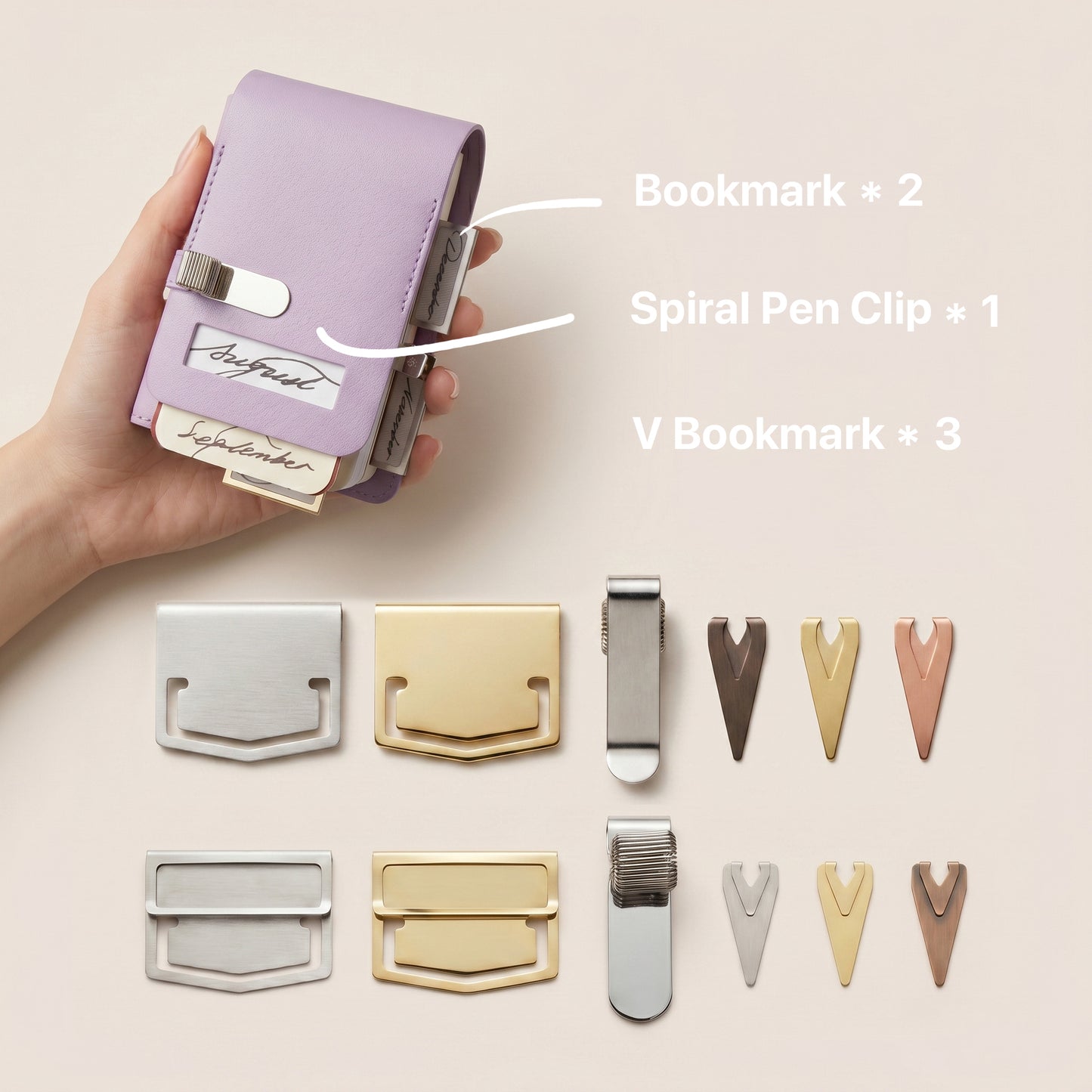 Bookmark & Spiral Pen Holder Set