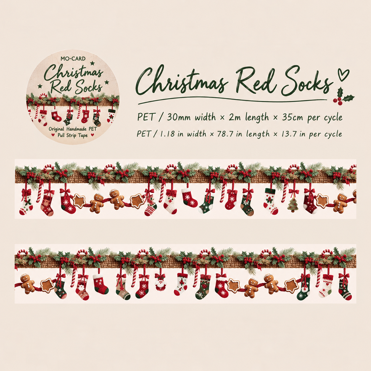 Christmas Crochet Lane