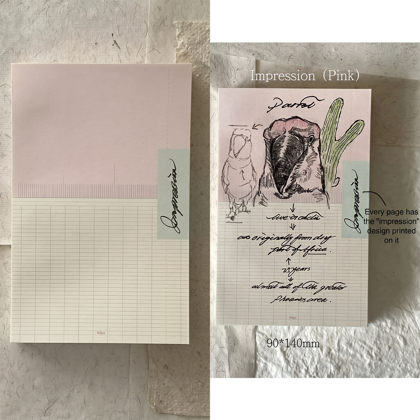 Quiet Pages