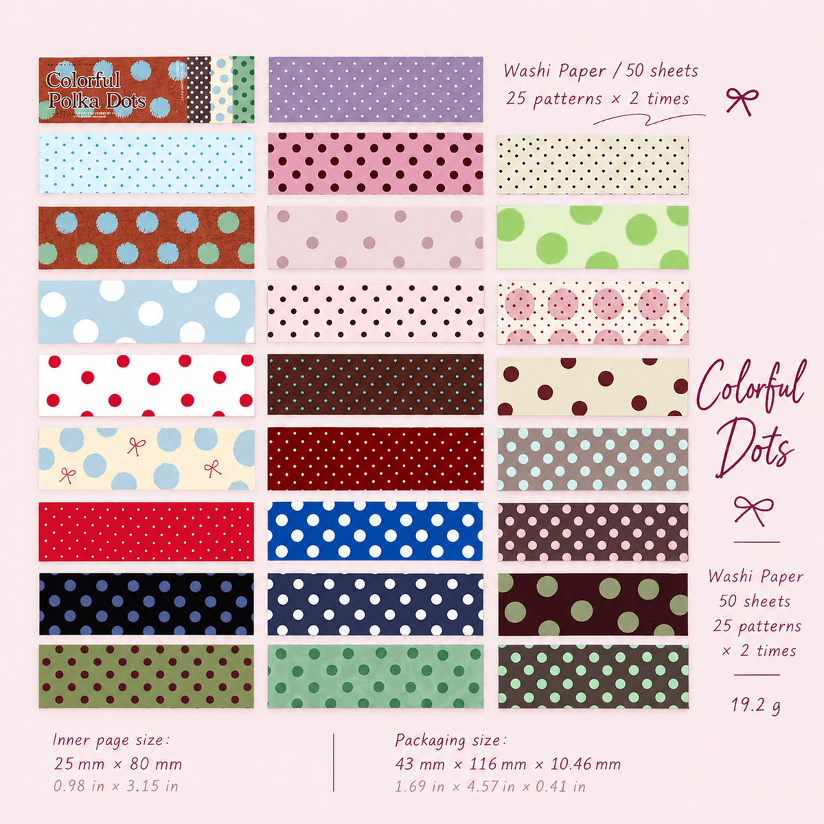 Patchwork Whimsy