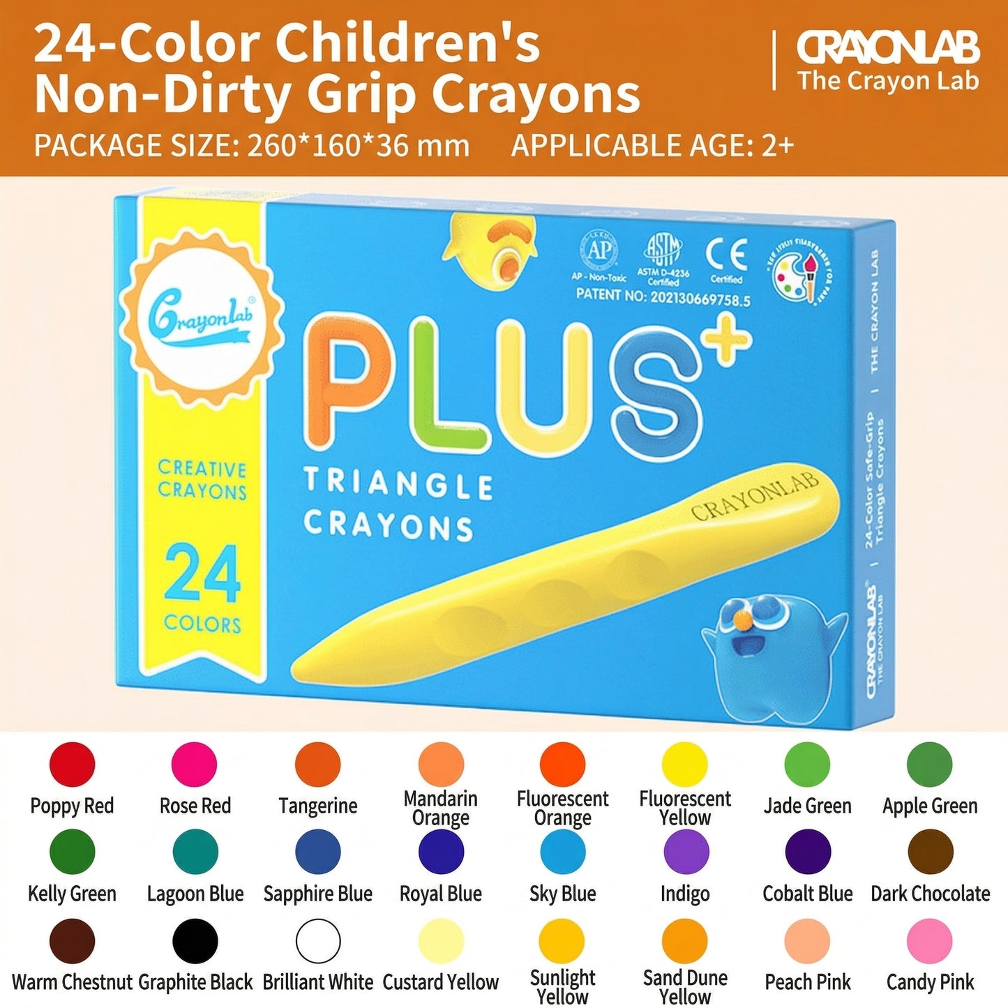 Pure Palette