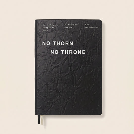 No Thorn