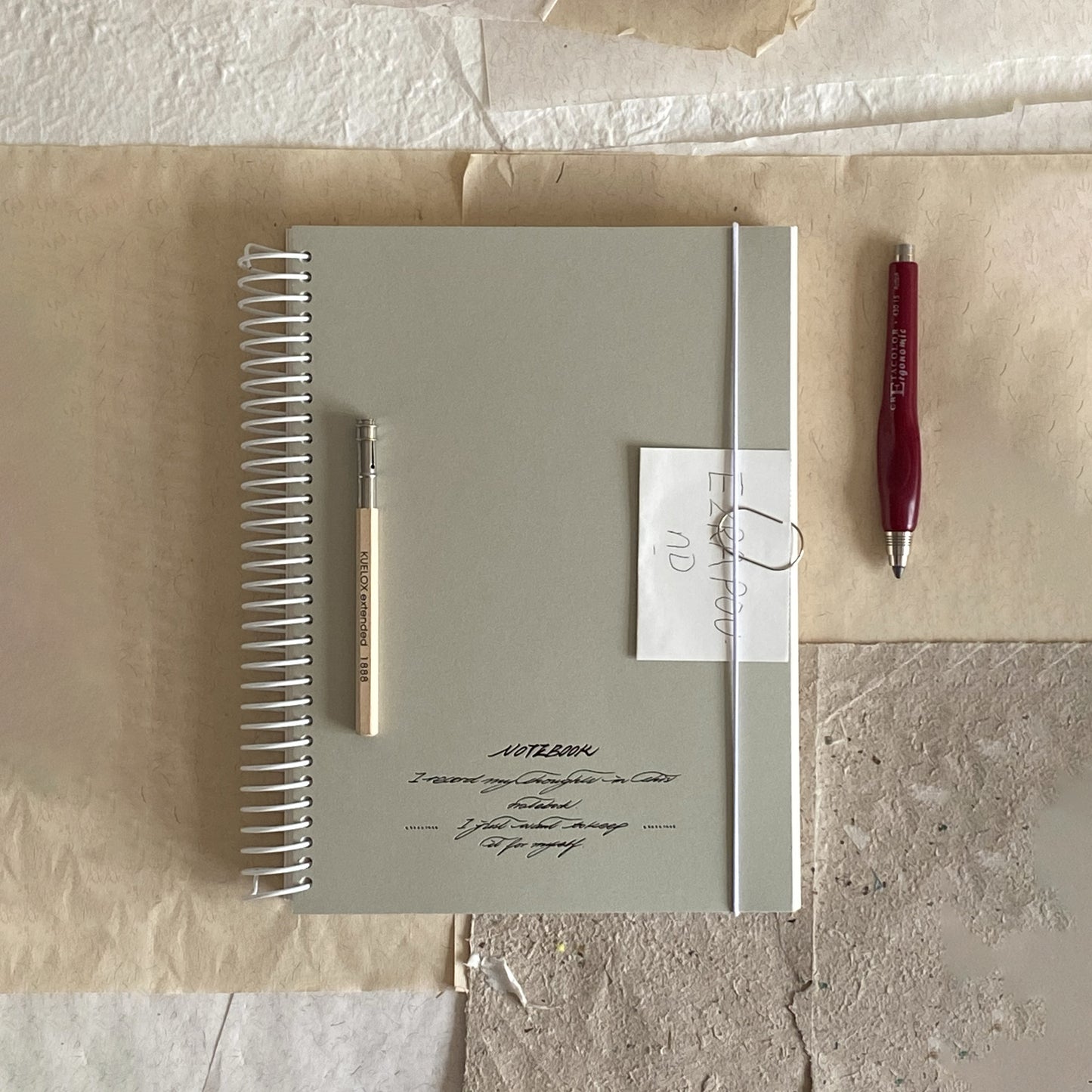 The Essential Archive