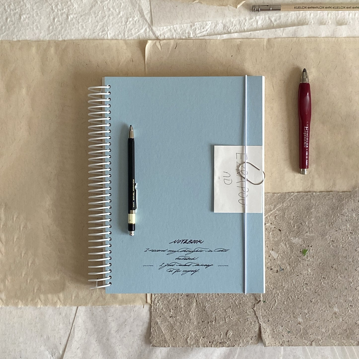 The Essential Archive