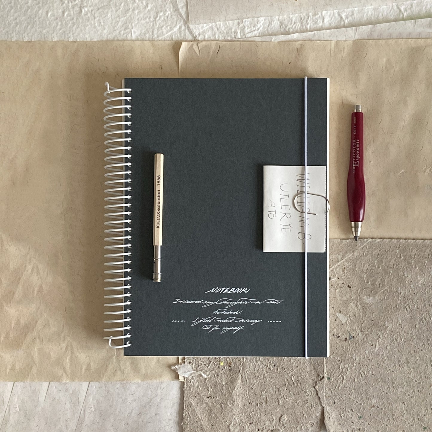 The Essential Archive