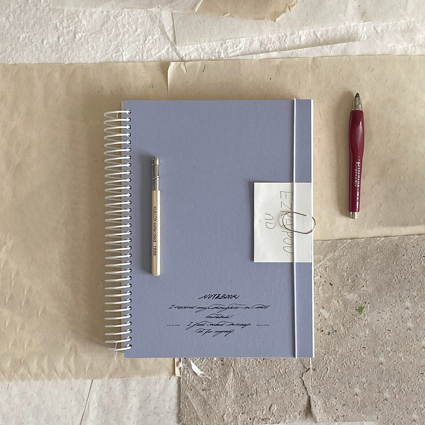 The Essential Archive