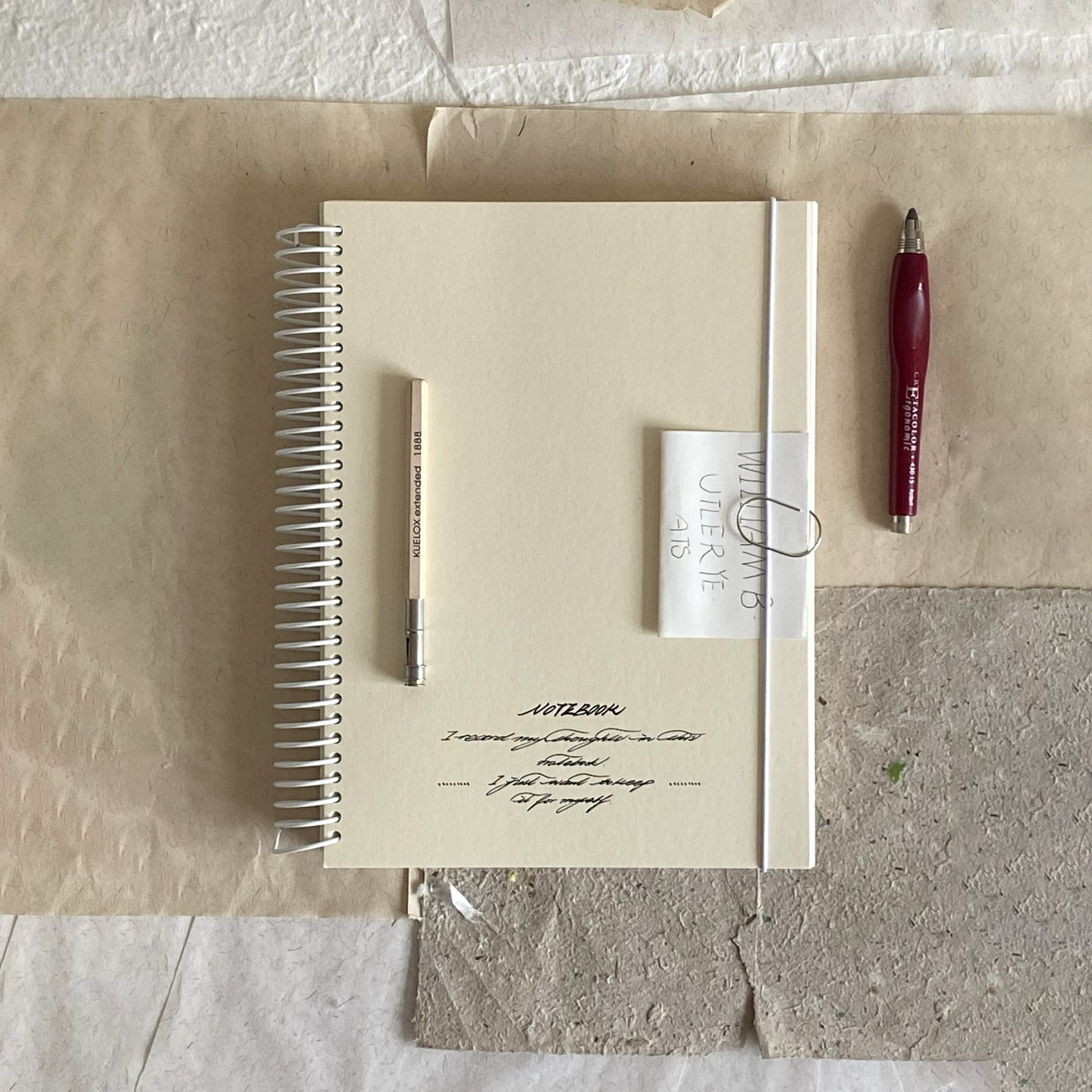 The Essential Archive