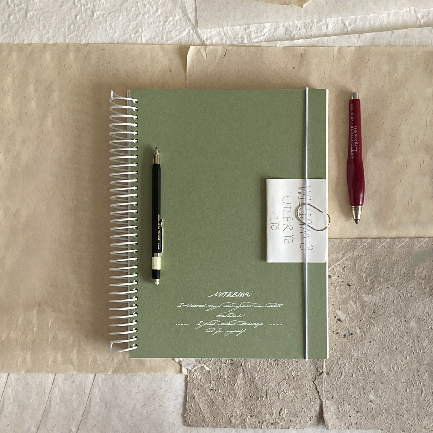 The Essential Archive
