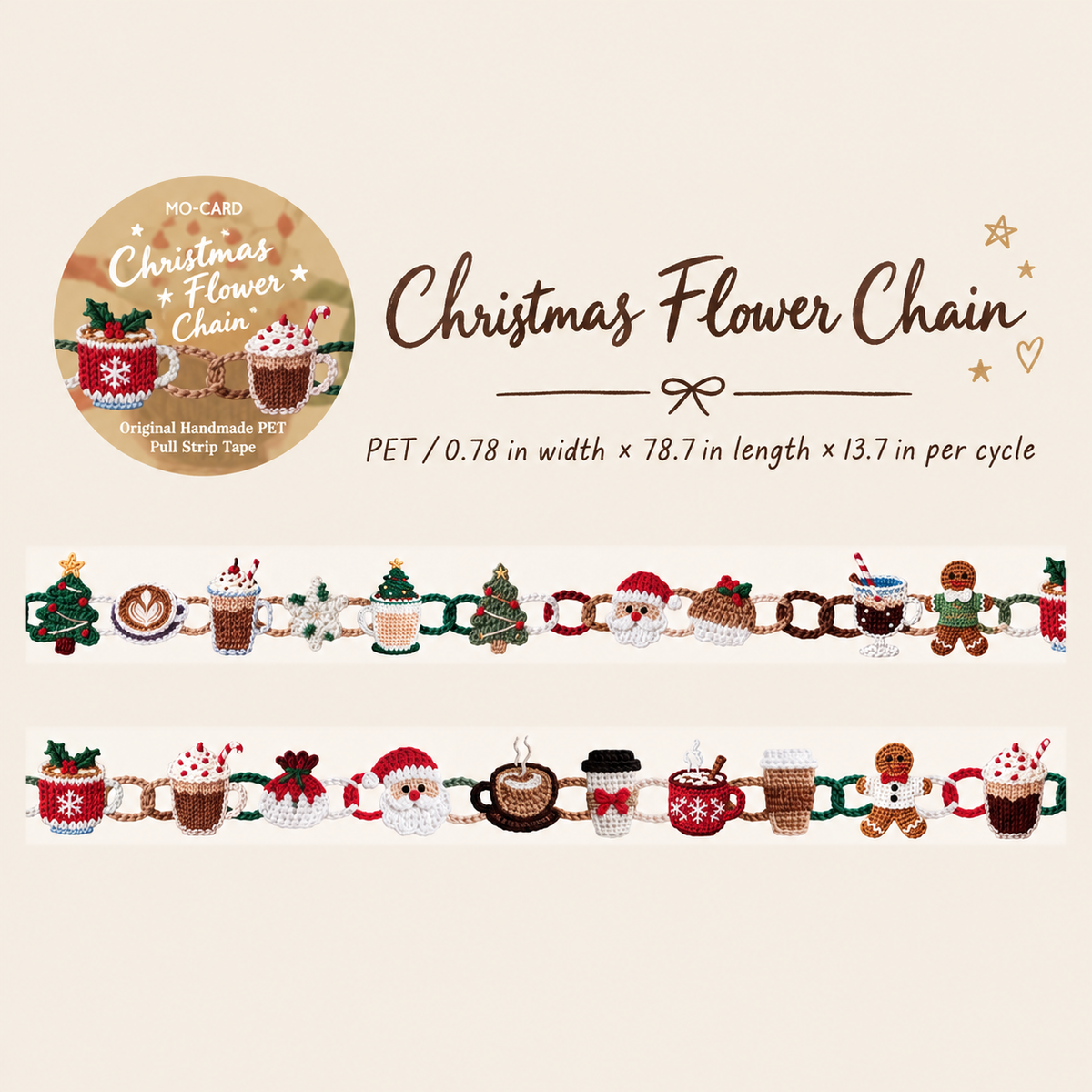 Christmas Crochet Lane