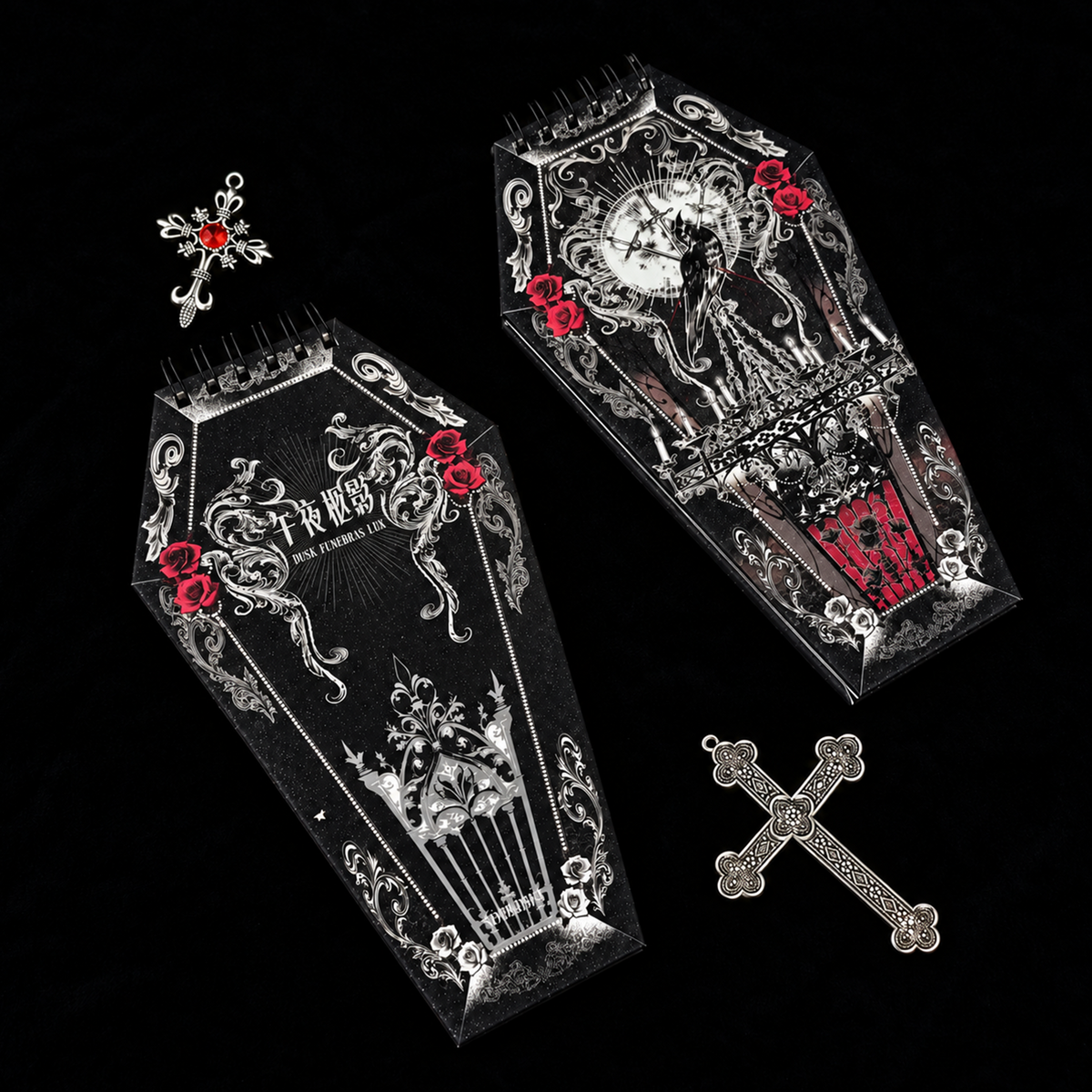 Midnight Reliquary