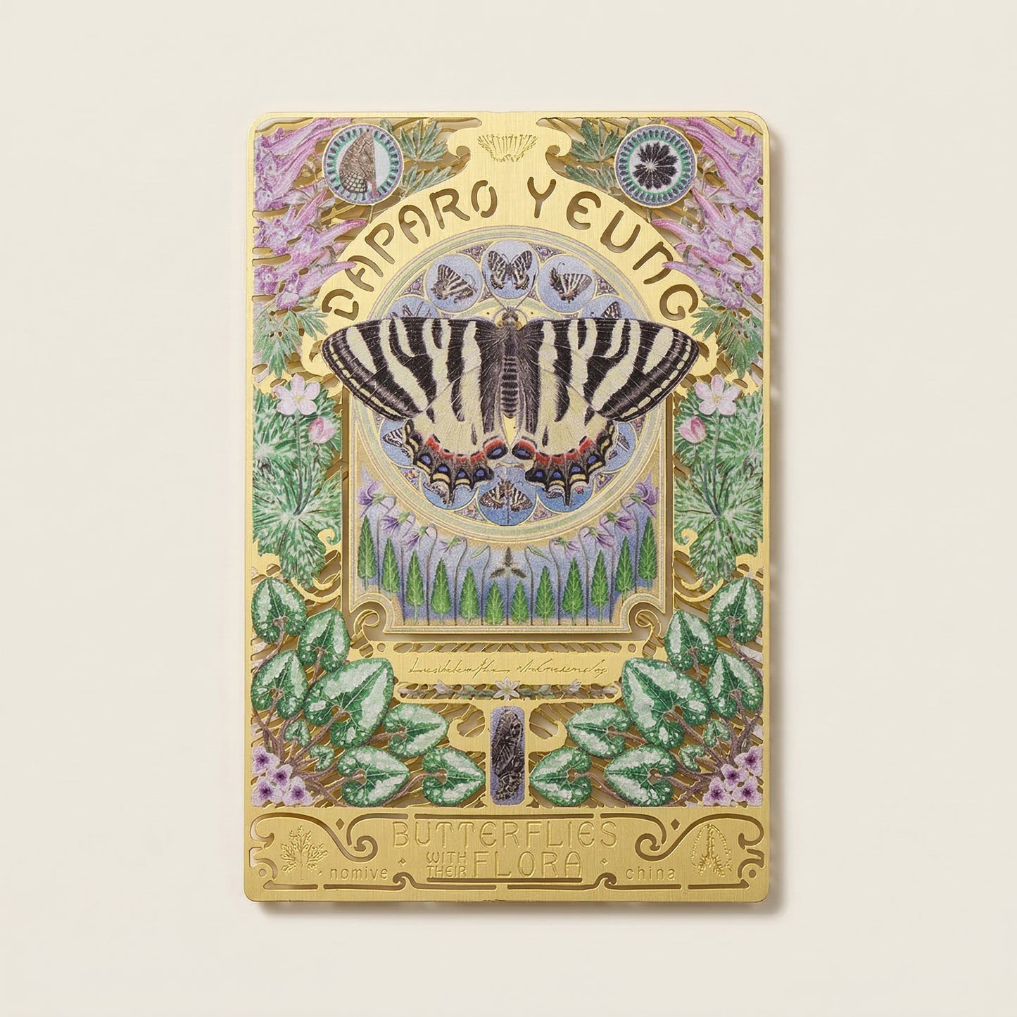 Luehdorfia Muse
